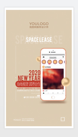 ߶˽ɫr2020UOӋ