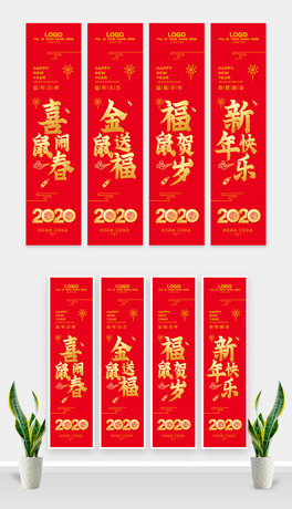 tɫϲc2020Ԫ̈(chng)Q