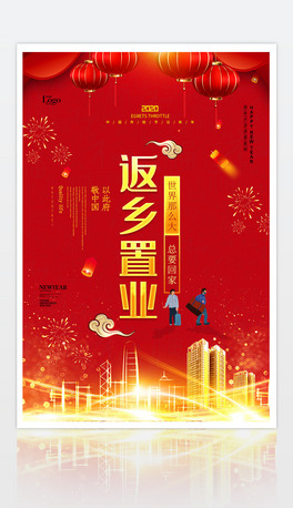 2020(ji)l(xing)ØI(y)خa(chn)N(xio)(bo)