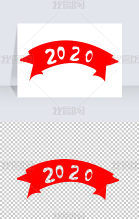 2020ֽPNG