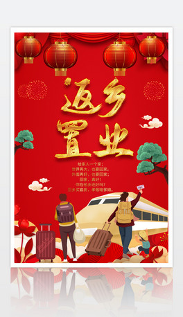 2020(ji)l(xing)ØI(y)خa(chn)N(xio)ۺ(bo)psdģ