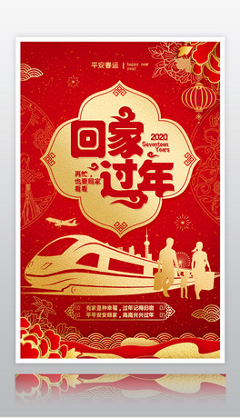 2020괺\L(fng)չO(sh)Ӌ