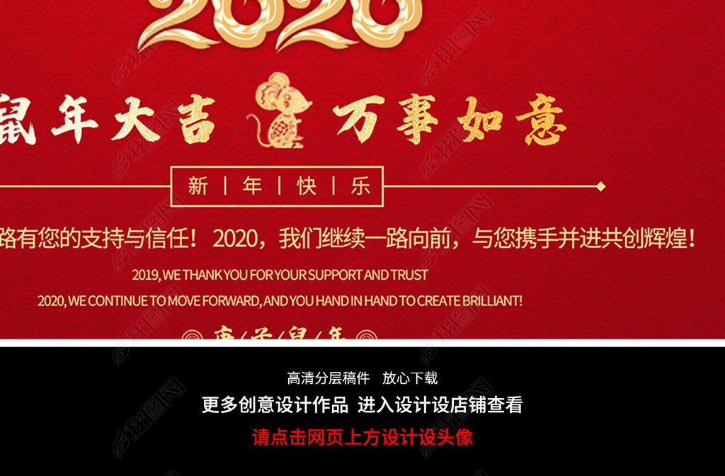 ϲй2020괺ں