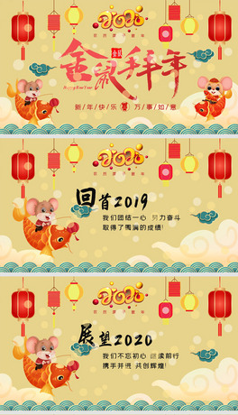 2020괺(ji)˾I(y)R