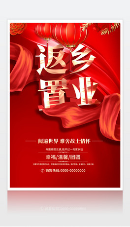 2020괺(ji)l(xing)ØI(y)خa(chn)N(xio)(bo)