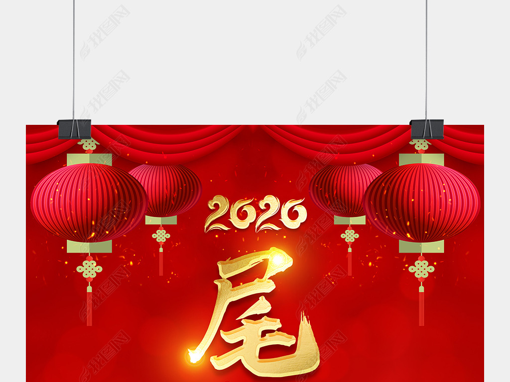 ɫ2020βԲả