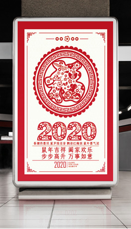 2020ЇLŵʽL񴺹}꺣OӋ