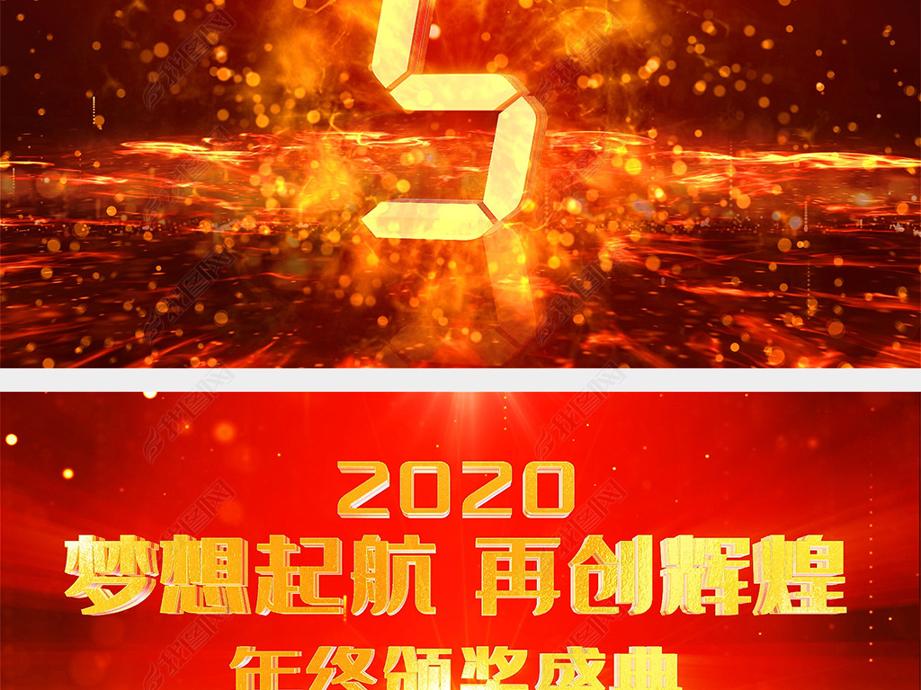 2020佱ʢ10뵹ʱ