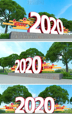 2020Ԫ̳齱㳡