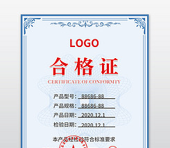 网络代理商 245x214a0a0