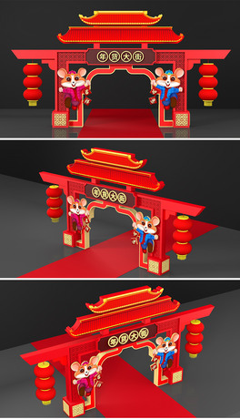 2020괺؛֮T^T̈N̘̈IOӋ