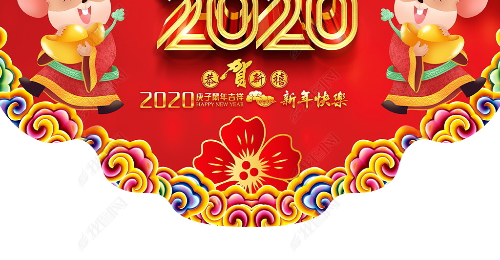 2020괺곬̳