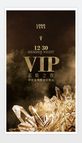 ɫ߶ˮ|VIP֮ҹCʢ亣OӋ