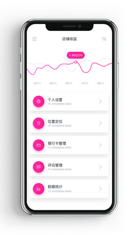 ԭr̵yӋapp