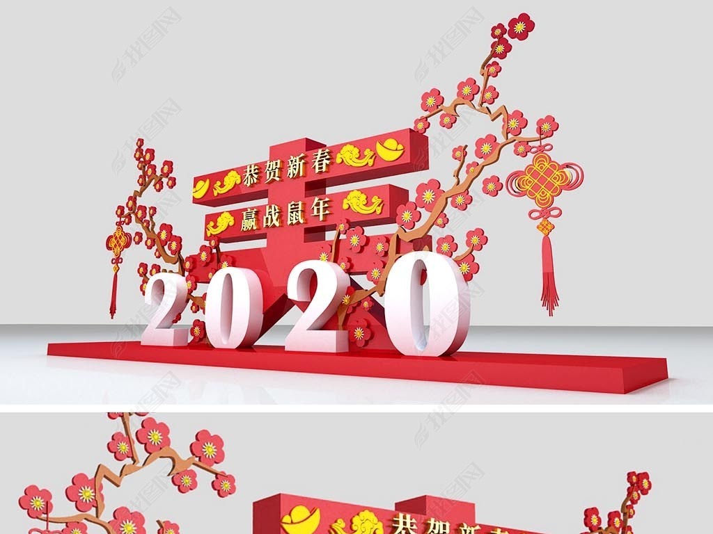 2020깫԰װ᲼̳¶ͷ