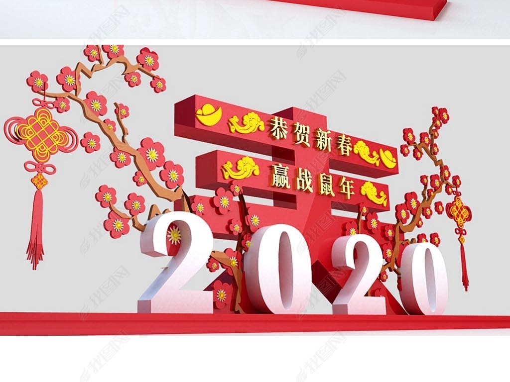 2020깫԰װ᲼̳¶ͷ