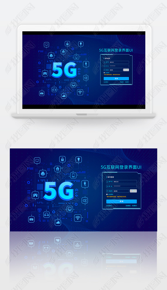 5G¼UI