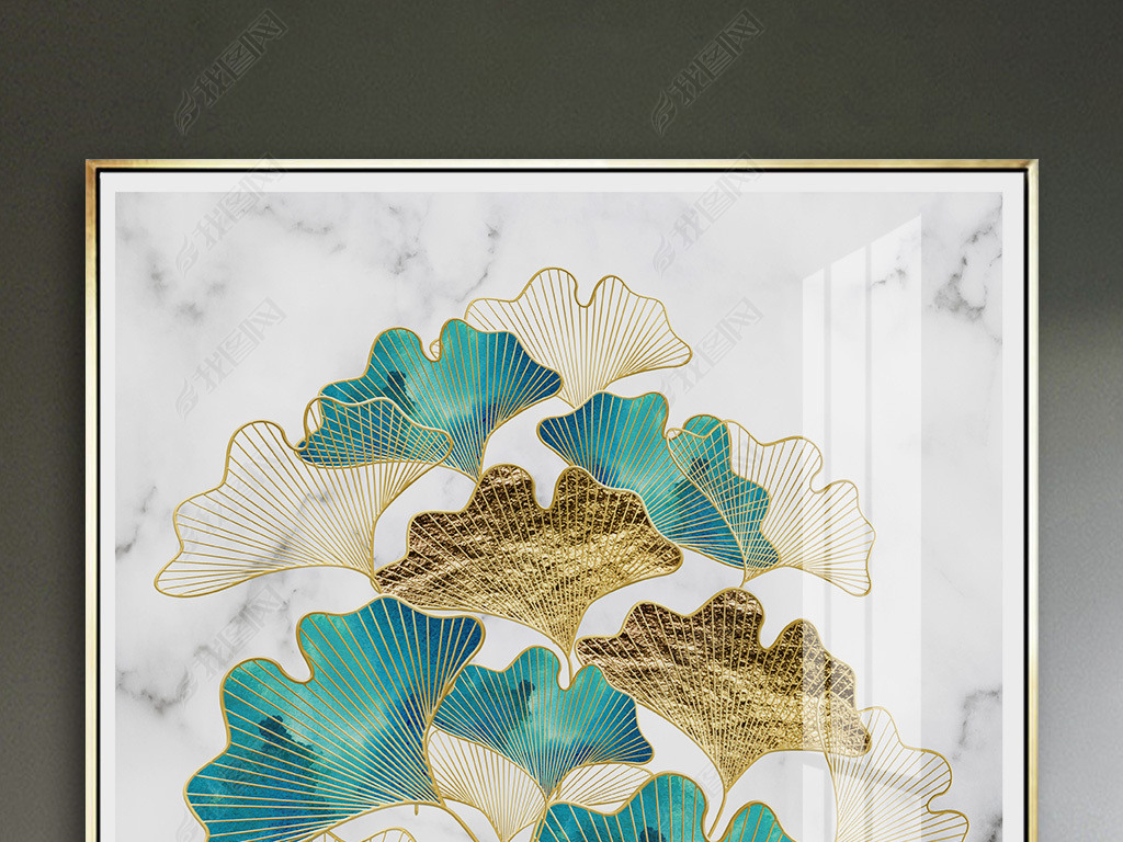 手绘现代简约金色银杏叶轻奢客厅玄关壁画装饰画