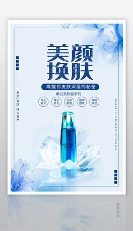 ⻯yƷo(h)wƷ(bo)O(sh)Ӌ(j)