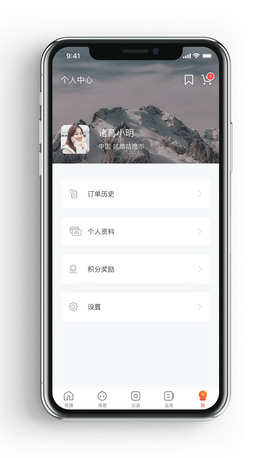 ԭ罻ՓYӍapp