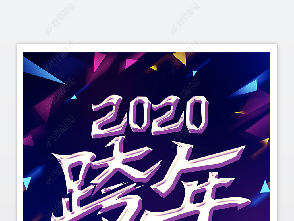 2020ݳả