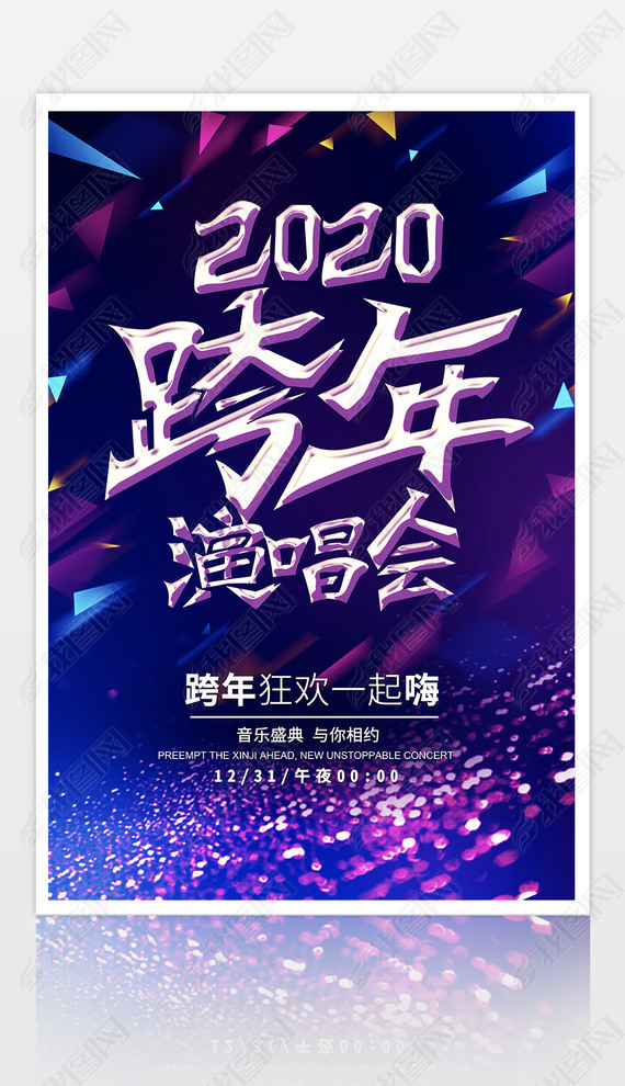 2020ݳả