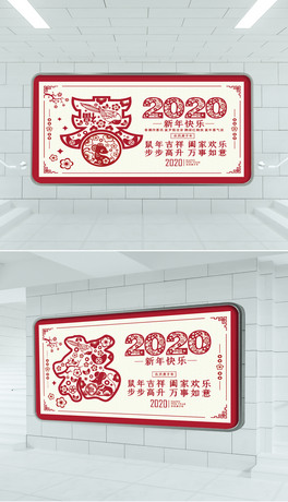 2020ЇLŵʽL񴺹}չOӋ