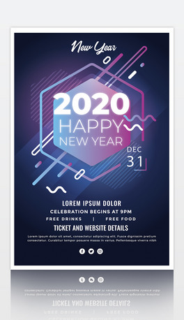 ſwu׃2020Ɍ