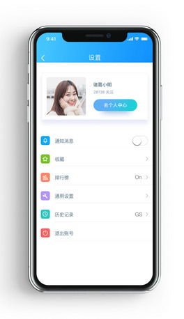 ԭr{ɫOapp