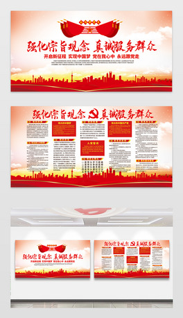 (qing)ּ(w)\(w)ȺhT(qun)(bo)O(sh)Ӌ(j)