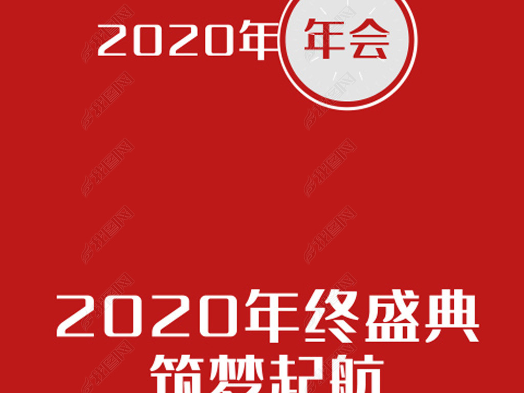 2020ƵAEģ