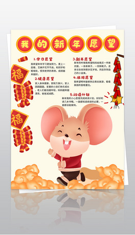 2020QҵϣҵԸԸ(ji)^Сֳ