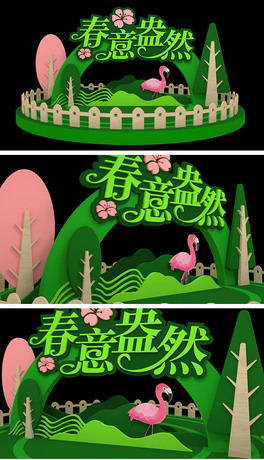 ꐴ첼ôNչλDPc