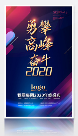 2020I(y)˾KO(sh)Ӌ