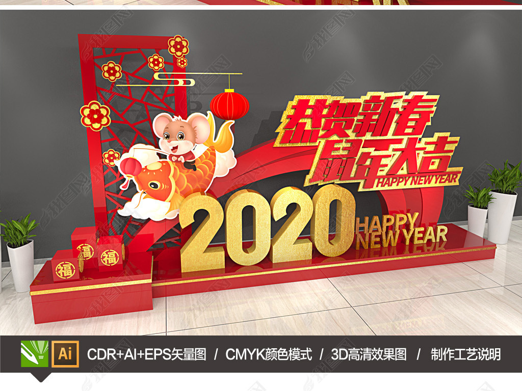 2020겼´ڷΧ