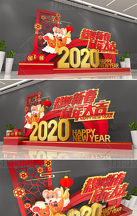 2020겼´ڷΧ