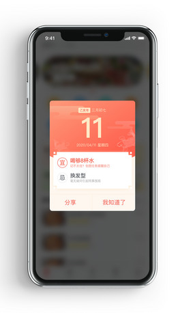 ԭؔ՚vSvapp