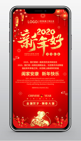 2020괺ż֪ͨR֙C