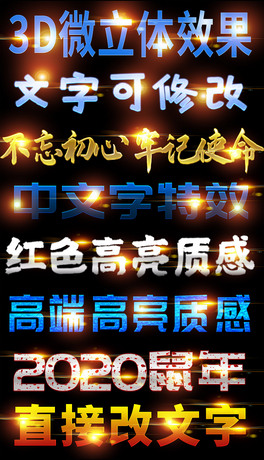 |ӰW}3DˇgЧ