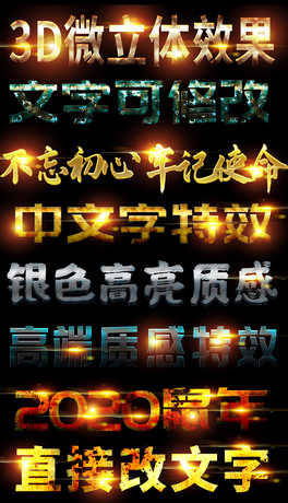 |ӰW}3DˇgЧ