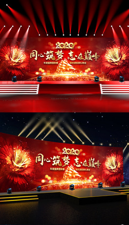 tɫ2020괺g_OӋ