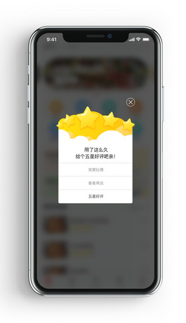 ԭ(chung)uʹMurapp