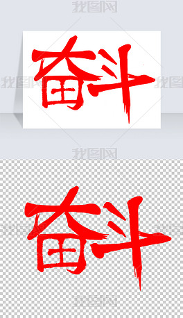 文化招聘_文化传媒公司招聘图片