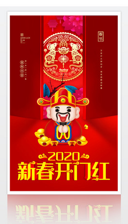 tɫ2020_Tt_T󼪺OӋ