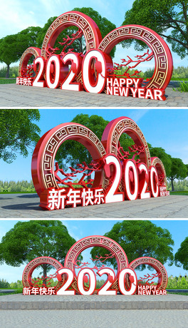 2020ꐴ