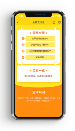 ԭՈMapp}
