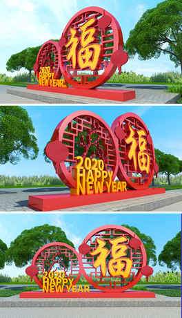 2020\´bꐵСƷ