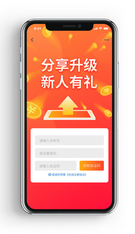 ԭ˷уݪapp}