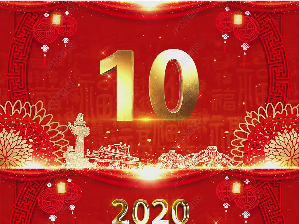 2020괺10뵹ʱaeƬͷ10