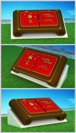 (jin)h(hu)xăr(ji)ֵ^3Dģ